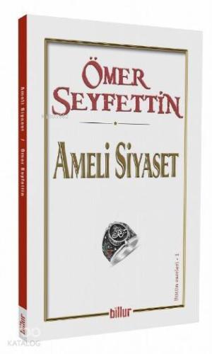 Ameli Siyaset