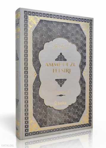 Amme Cüzü Tefsiri - Termo Deri- Gri