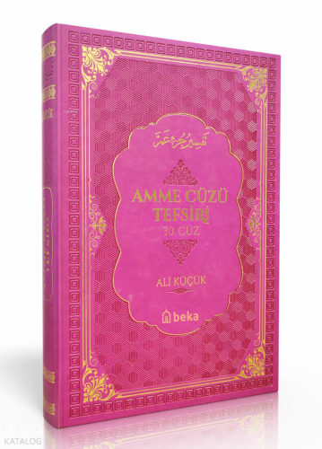 Amme Cüzü Tefsiri - Termo Deri - Pembe