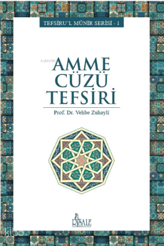 Amme Cüzü Tefsiri