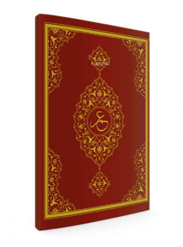 Amme Cüzü - Kitapiks.com