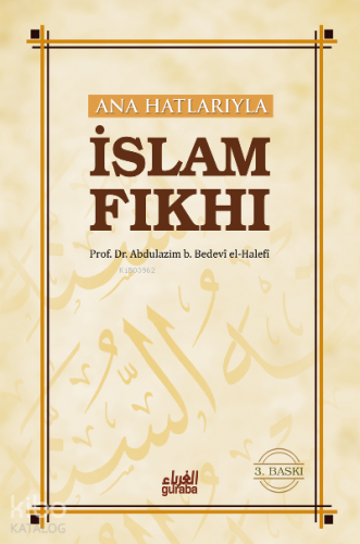 Ana Hatlarıyla İslam Fıkhı
