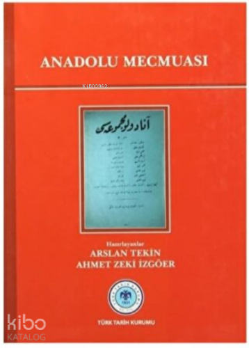 Anadolu Mecmuası