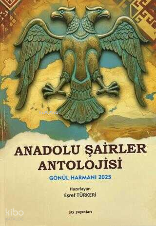 Anadolu Şairler Antolojisi