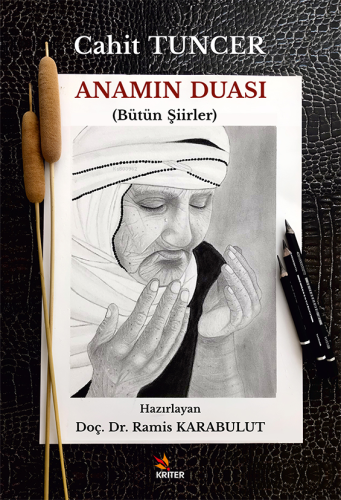 Anamın Duası (Bütün Şiirler) - Kitapiks.com