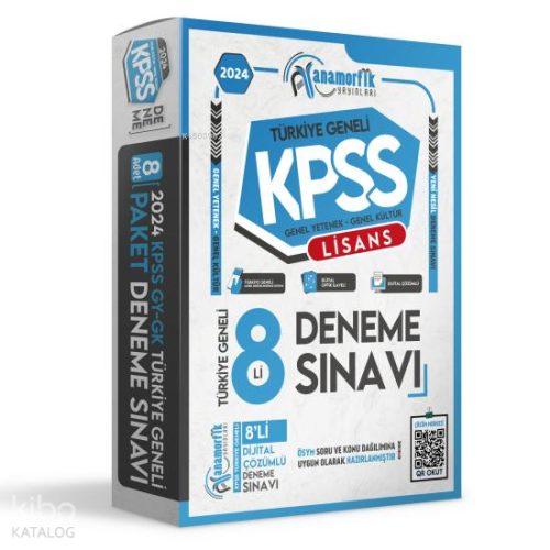 Anamorfik Yayınları 2024 KPSS Genel Yetenek Genel Kültür Türkiye Geneli Kurumsal 8li Deneme Dijital Çözümlü