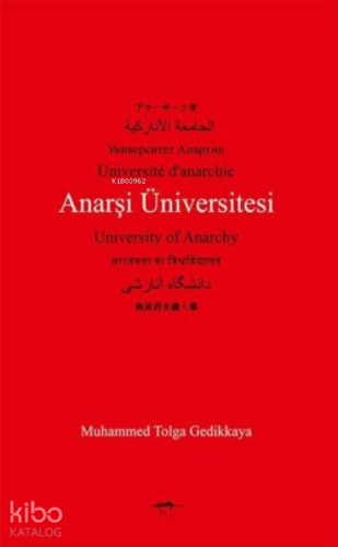 Anarşi Üniversitesi
