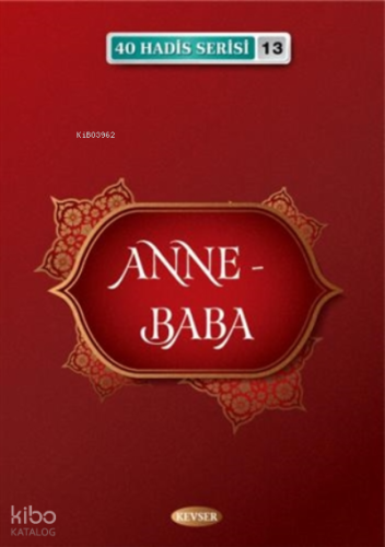 Anne - Baba