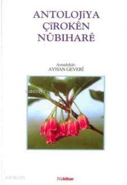 Antolojiya Çiroken Nubihare