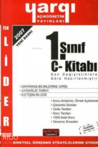 AÖF 1. Sınıf C