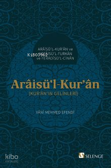 Araisü'l-Kur'an;Kur'an'ın Gelinleri
