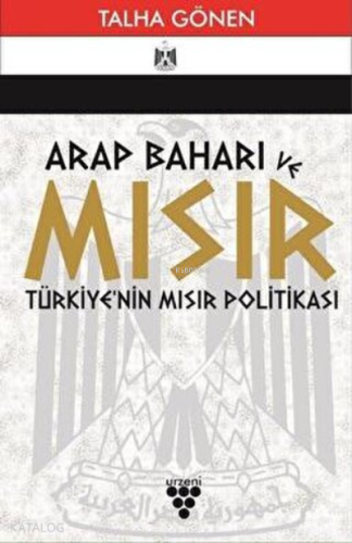 Arap Baharı ve Mısır