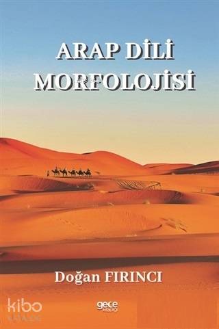 Arap Dili Morfolojisi