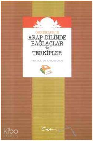 Arap Dilinde Bağlaçlar ve Terkipler