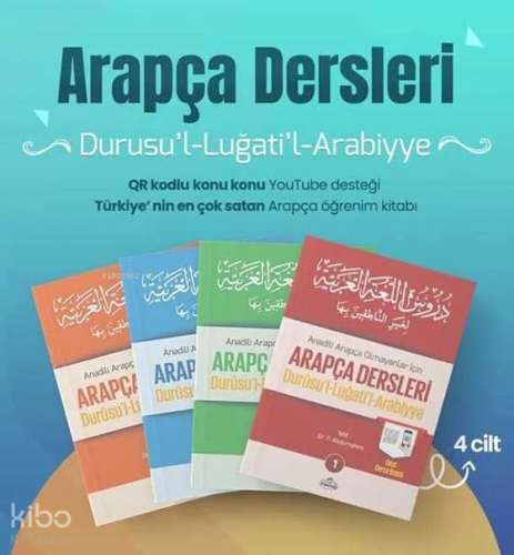 Arapça Dersleri : Durusu'l-Lugati'l-Arabiyye (4 Kitap Takım)