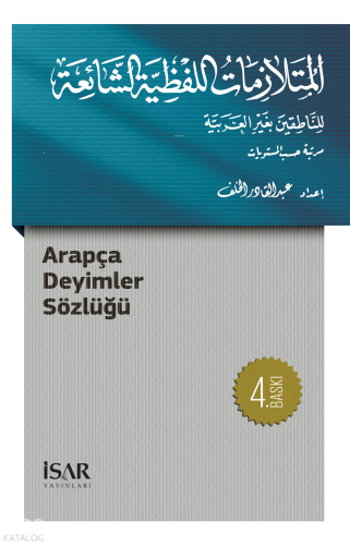Arapça Deyimler Sözlüğü