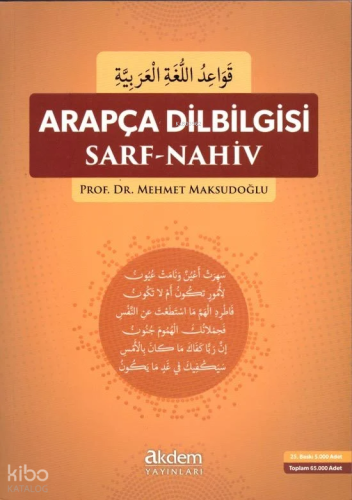Arapça Dil Bilgisi Sarf-Nahiv