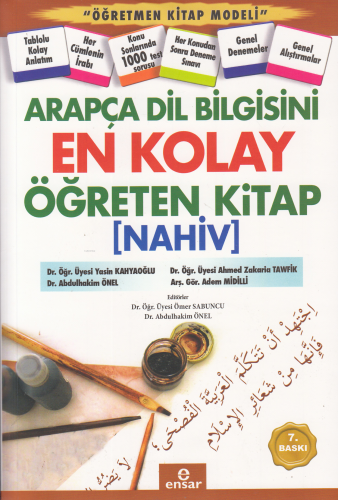 Arapça Dil Bilgisini En Kolay Öğreten Kitap [nahiv] - Kitapiks.com