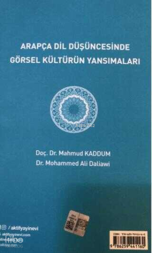 Arapça Dil Düşüncesinde Görsel Kültürün Yansımaları