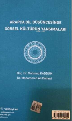 Arapça Dil Düşüncesinde Görsel Kültürün Yansımaları