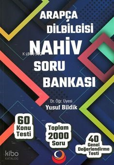 Arapça Dilbilgisi Nahiv Soru Bankası (2000 Soru, 60 Konu Testi, 40 Genel Değerlendirme Testi)