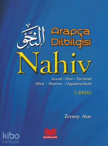 Arapça Dilbilgisi Nahiv - Kitapiks.com