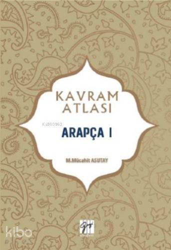 Arapça I; Kavram Atlası