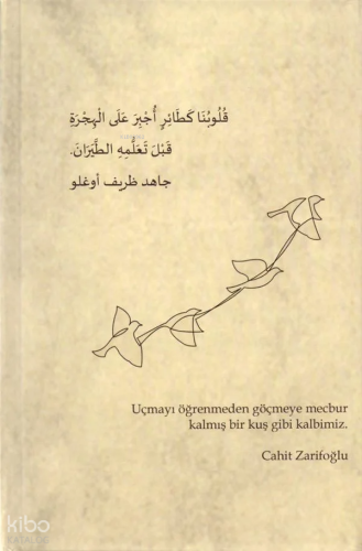 Arapça İktibas Ajandası