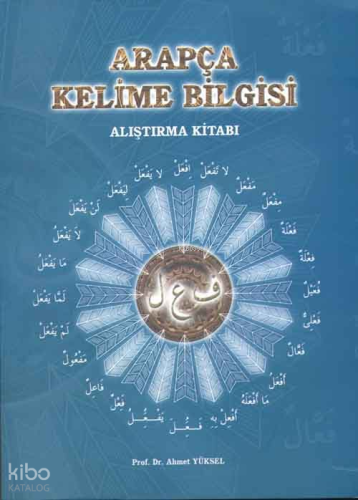 Arapça Kelime Bilgisi