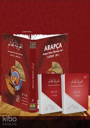 Arapça Kolay Öğrenme Seti 3 - Kitapiks.com
