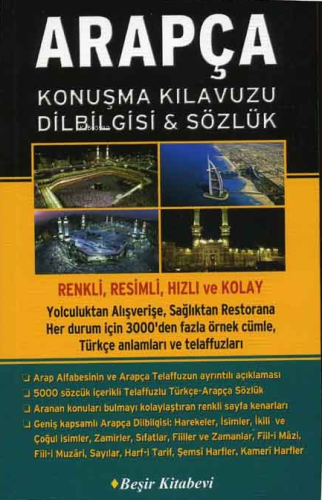 Arapça Konuşma Kılavuzu Dilbilgisi & Sözlük - Kitapiks.com