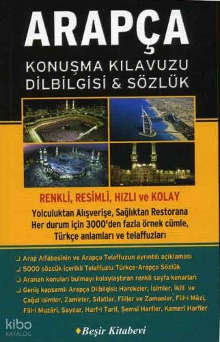 Arapça Konuşma Kılavuzu Dilbilgisi & Sözlük