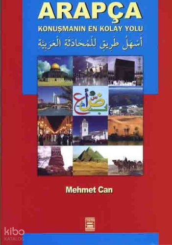 Arapça Konuşmanın En Kolay Yolu - أسهل طريق لتعلم اللغة العربية