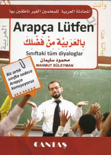 Arapça Lütfen - Kitapiks.com