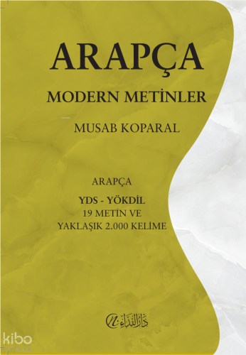 Arapça Modern Metinler