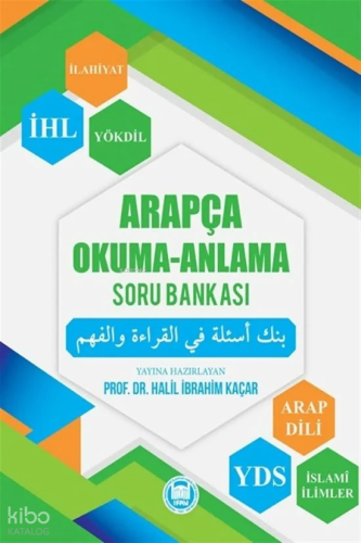 Arapça - Okuma - Anlama Soru Bankası