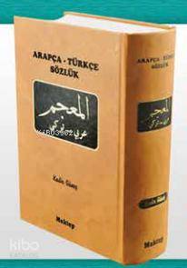 Arapça - Türkçe Büyük Sözlük