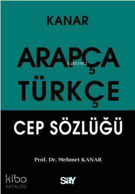 Arapça - Türkçe Cep Sözlüğü