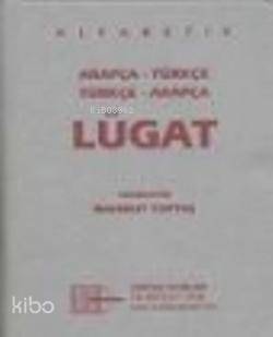 Arapça-Türkçe Talebe Lugatı