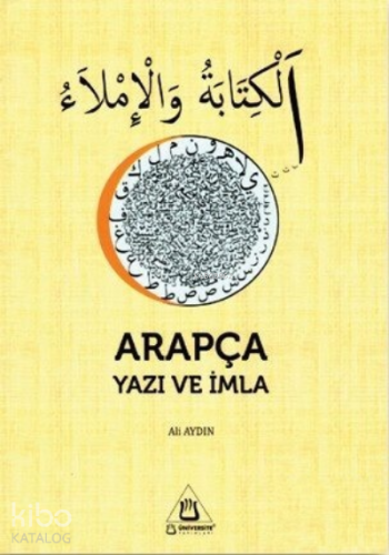 Arapça Yazı ve İmla