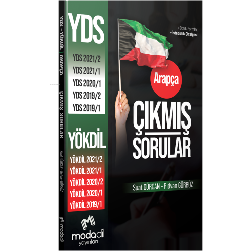 Arapça YDS YÖKDİL Çıkmış Sorular - Kitapiks.com