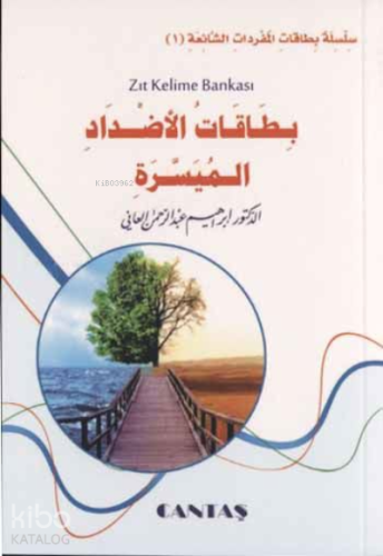 Arapça Zıt Kelime Bankası