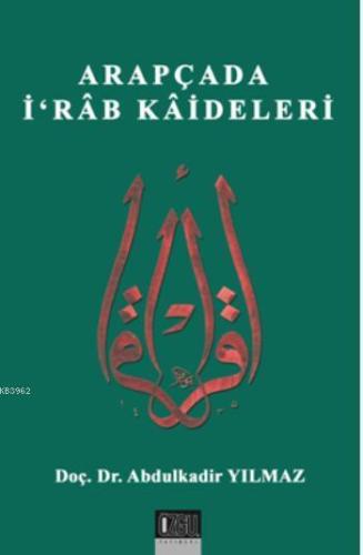 Arapçada İrab Kaideleri