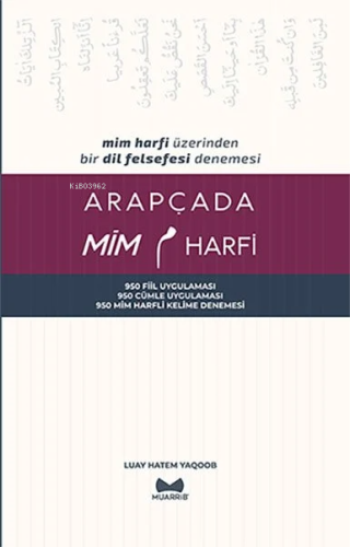 Arapçada Mim Harfi - Kitapiks.com
