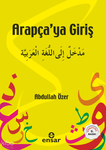 Arapçaya Giriş