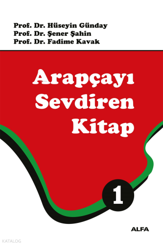 Arapçayı Sevdiren Kitap 1