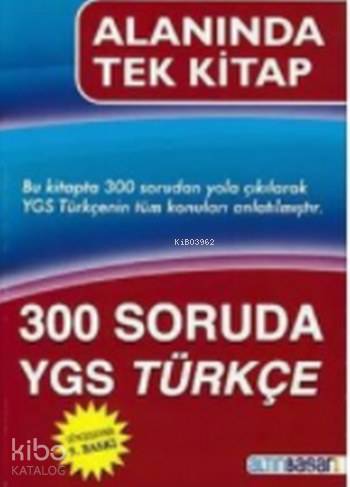 Arı Yayınları YGS 300 Soruda Türkçe Soru Bankası Altınbaşarı