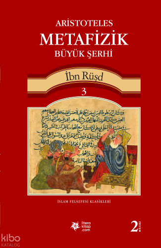 Aristoteles Metafizik Büyük Şerhi 3