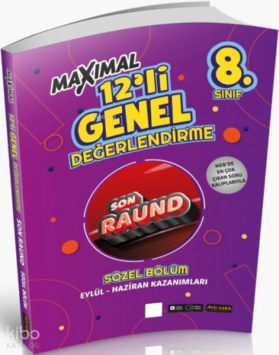 Artı Zeka Yayınları 8. Sınıf Maksimal 12'li Son Raund Sözel Deneme Seti