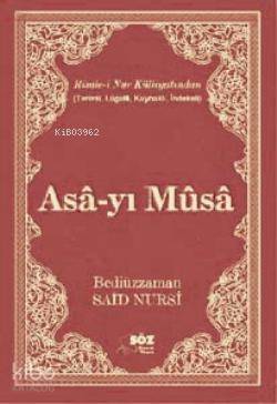 Asa-yı Musa (Çanta Boy)